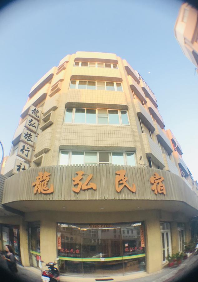 Bed and Breakfast Long Hong Magong Exteriér fotografie